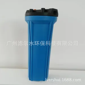 ����ֱ�����ó�����ˮ��20�糣����Ͳ˫���������������ˮƷ��