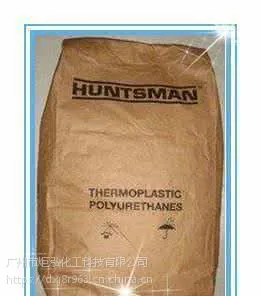 ***销售 TPU/德国亨斯迈/98AE 耐老化,耐气候,耐磨,韧性好