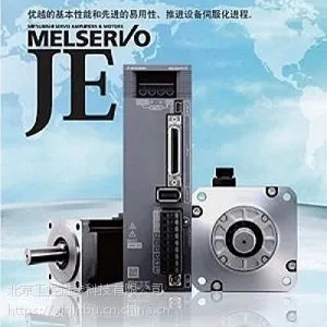 供应原装三菱伺服放大器MR-JE-70A三菱伺服驱动器
