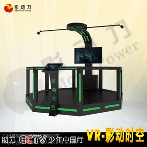 Ӱ���� vr������ʵ������豸ͶӰ���Ӱ��ʱ�յ����豸���Ͷ�����Ϸ��HTC��������ƽ̨�����