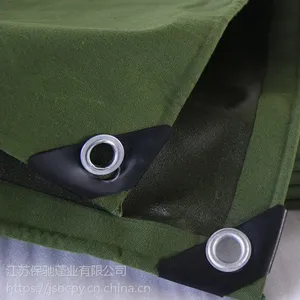 嘉兴防水帆布厂家_盐城有机帆布哪家好【保驰蓬业】