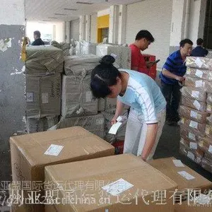 泰国快递公司,中国到泰国电商小包快递专线,全境派送