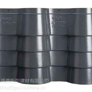四川自贡屋面瓦厂批发小青瓦|仿古瓦价格是多少