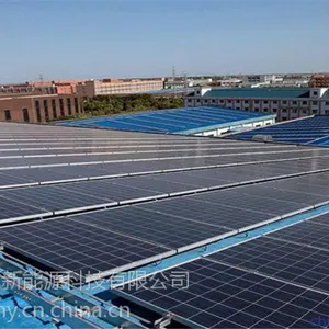 北海家用小型太阳能发电代理