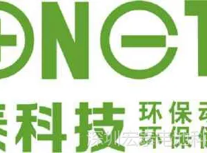 广东纯电动厢式物流车厂家