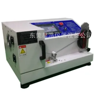 XY-1090D宠物绳带往复拉伸寿命试验机 宠物项圈伸缩疲劳测试仪