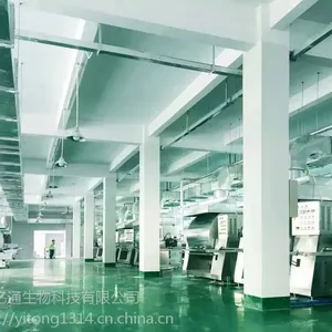 洗衣片oem加工_洗衣片oem价格_洗衣片oem加工工厂