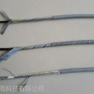 RS485通信线缆