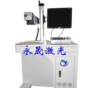 承接塑料ABS件打标、眼镜钟表刻商标、***按键雕刻字,刀具刻字等YSJG-F20光纤激光加工