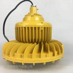 BZD110加油站led防爆应急照明灯投光灯80W100W120W