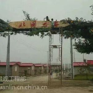 ���ͼ������Ŵ��ͷ���������ʩ������ˮ��������ͼƬ