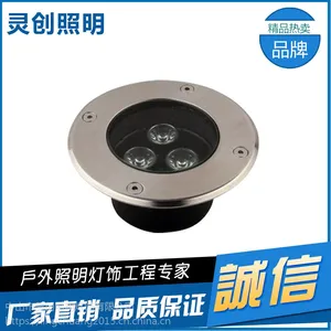 ����LED����Ƴ��еƹ�����ר��-�鴴����