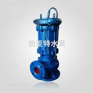 厂家直销腐蚀耐磨化工泵耐高温QDL/CDL型不锈钢离心泵