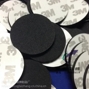 ����EVA�� EVA���޽��� 3M˫�潺���ƺ��ེ��