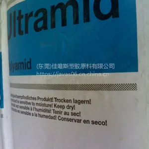 ��Ӧ�¹���˹��TKR4350���������͸���PA6T����