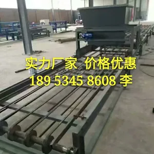 ��������Ŀˮ��ɰ�����޸��ϰ��豸ʵ������