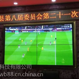 ����Һ��ƴ�Ӵ���