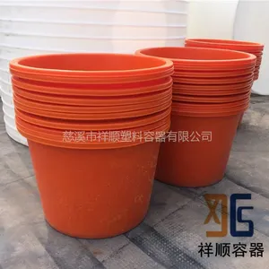 300���ｴ������Ͱ �ݽ�Ͱ 300L��ʳƷ�ӹ�����ԲͰ