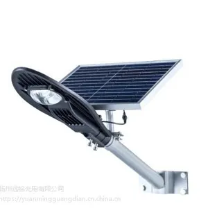 远铭光电| led户外太阳能路灯投光灯