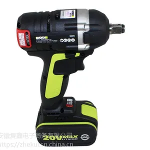 �綯����12v