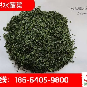 �ϹϷ������ͻ� �ϹϷ� �󳧼ҡ�����ʳƷ��