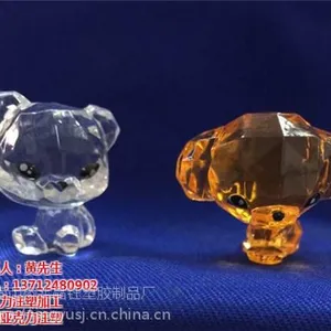 透明工艺品注塑,晶钰塑胶(图),透明工艺品注塑加工