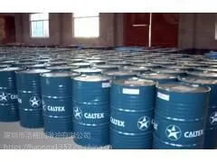 �ӵ�ʿChevron HTF P-200��֬ 16���� ԭװ