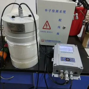 ARM-206中子剂量率在线监测仪 0.001μSv/h~100mSv/h 中子射线