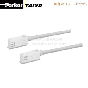 全新原装日本TAIYO太阳铁工磁性开关AX205CE-1荣誉代理