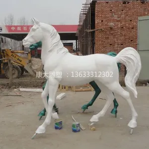 玻璃钢白马雕塑玻璃钢动物雕塑康大白马雕塑