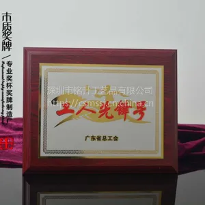 ��λ֤�齱�ƣ�����֤�齱�ƣ�ľ�ʽ��ƶ�����������������