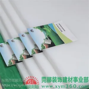 东莞莞郦吸音棉厂供应2000#小密度音箱吸音棉 SGS环保认证