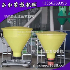 ���������ϲ��豸 �Զ�ι���� ��ι�豸 ������ֳ