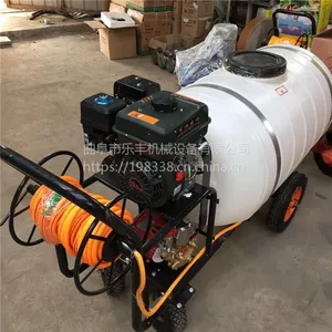 ���Ͳ��������� ���ƴ�ҩ�� С�͵綯��ҩ��