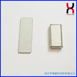 南京华锦 厂家直销PVC防水磁铁,箱包皮具服装专用隐形磁扣环保隐形磁铁钕铁硼