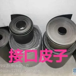 �ܵ���Ե����������/��Ƥ����ôʩ��