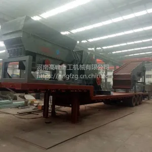 移动破碎站|建筑垃圾移动破碎站|建筑垃圾移动破碎站使用现场