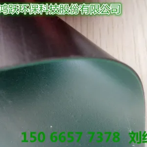 光面糙面土工膜HDPE膜,EVA膜大化150g-2000g隧道用吊带防水板