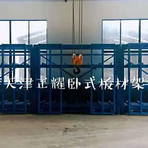 ԭ���ϲֿ���ι淶���� ��Ĺܲļ��� ���������������