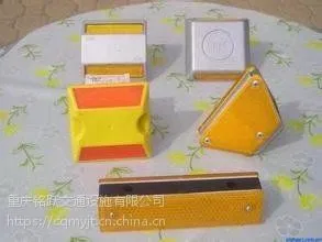 贵阳铸铝道钉填沙反光铸铝凸起路标双面反光抗压减速道钉太阳能道钉厂家直销 18883918008