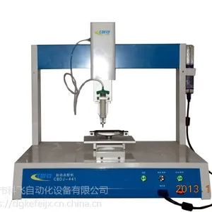 科飞自动化厂家供应桌面型自动点胶机