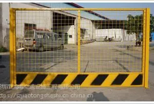 深圳坑基护栏厂家/现货坑基隔离护栏/鸿粤HY-7工地施工围栏 隔离栏