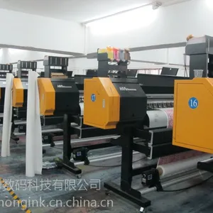 数码印花 黑迈Human Digital印花机打印服装布料 ***参数报价