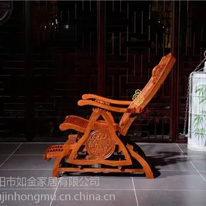如金红木小件批发-实木小件供应-摇椅
