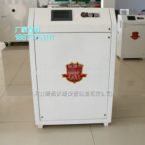 ��Ӧ����ˮ����˿45kw���¯ ũ��ʵ��ȡů�豸 ���ͼ��ò�ů¯