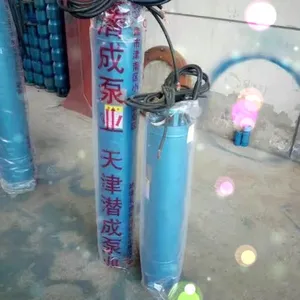 ����ֱ��150QJ50-153/17Ǳˮ���|���Ǳ�ɱ�ҵ���