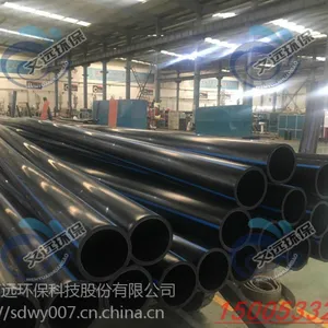 �ĸ�Ʒ��peȼ���ܺã�����ϩ��ˮ�������ֹ��hdpe��***�۸�