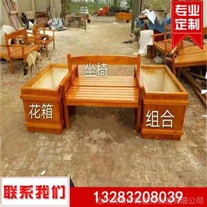 ���䳧��ֱ�� ����ʵľ ����ľ���� ����� �ɶ�����ֲ����