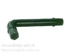 本公司销售内六角扳手经久耐用,规格齐全