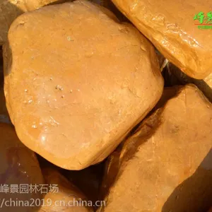 福州黄腊石，大型黄腊石